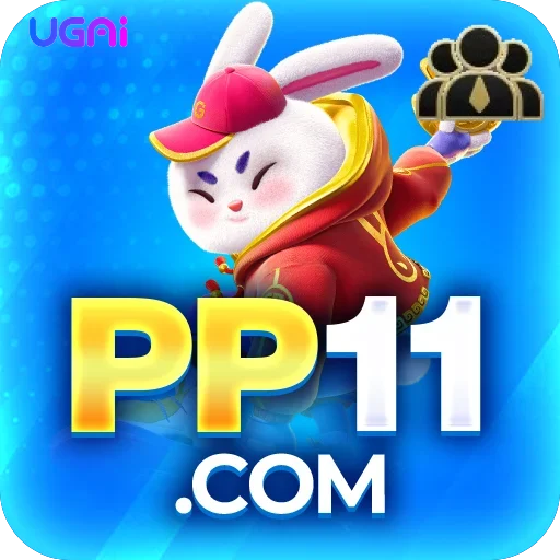 pp11 login promotion